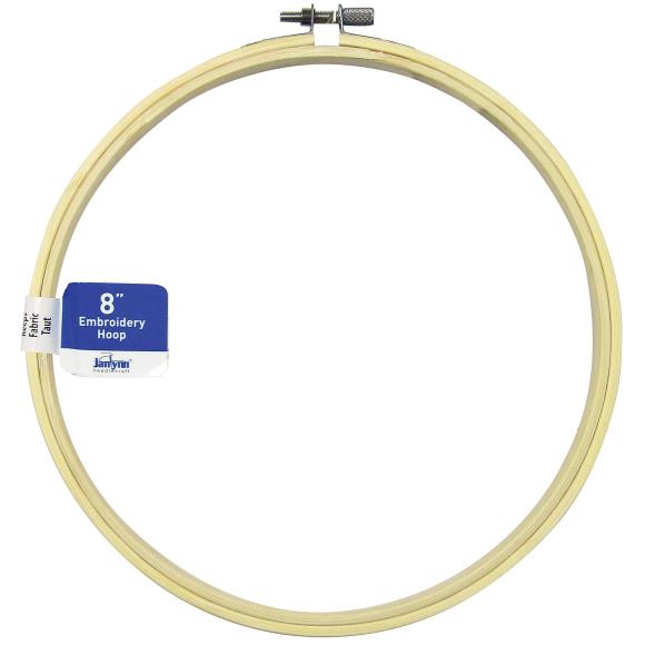 Embroidery Hoop - 8 inches