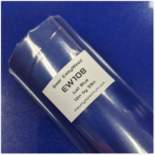 HTV Easyweed 5 ft Rolls