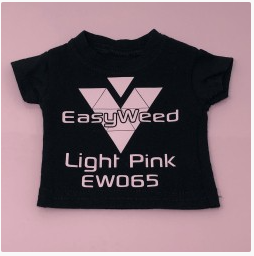 Siser HTV Easyweed Sheets